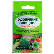 Удобрение водорастворимое Овощное, 20 г Буйские удобрения