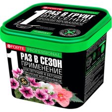 Удобрение гранулированное Для петуний и бегоний с кремнием, 1 л Bona Forte