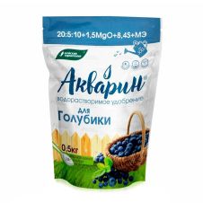 Акварин для голубики 500 г Буйские Удобрения