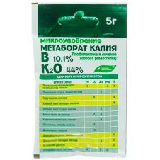 Метаборат калия 5 г Буйские удобрения
