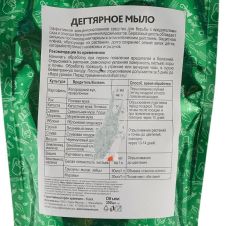 Дегтярное мыло 350 мл БиоМастер