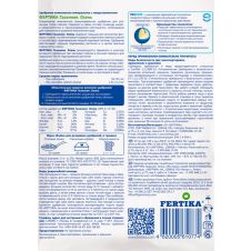 Удобрение для газона Осень 25 кг Фертика