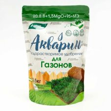 Акварин для газонов 500 г Буйские Удобрения