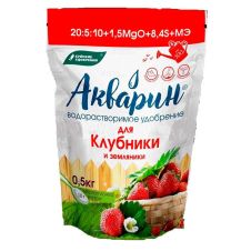 Акварин для клубники 500 г Буйские Удобрения