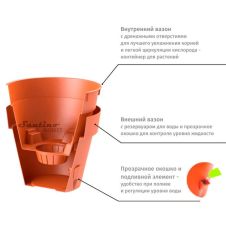 Горшок Латина Антрацит 11,5 л Santino
