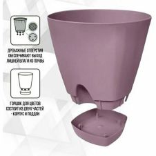 Горшок с поддоном Amsterdam морозная слива 2,5 л InGreen
