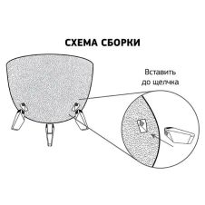 Кашпо Грация 9,5 л Антрацит La Decoro
