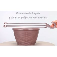 Горшок-кашпо Подвесное 4,5 л Сливовый La Decoro
