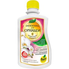 Биококтейль Для орхидеи 500 мл БИО-комплекс