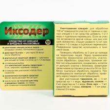 Средство от клещей Иксодер Opti DOZA 100 мл Ваше хозяйство