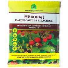 Микорад NEMATO 3.1 БАК 50 г Биофабрика Кольцово