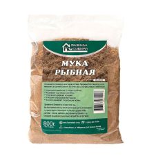 Рыбная мука 800 г Фазенда Сибири