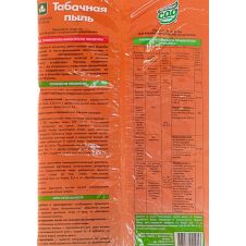 Биоинсектицид Табачная пыль 1 кг Здоровый сад