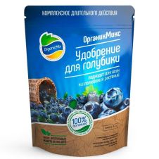 Удобрение для голубики 850 г ОрганикМикс