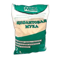 Цеолитовая мука 2 л Фазенда Сибири