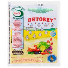 Цитовит 1,5 мл Нэст-М