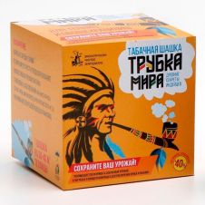 Шашка табачная 200 г Трубка мира