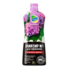 Эликсир №1 для гортензий 900 мл ОрганикМикс