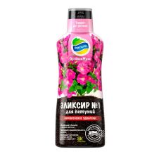 Эликсир №1 для Петуний 250 мл ОрганикМикс