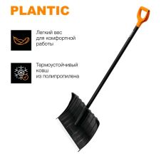 Скрепер для уборки снега деревянный черенок Plantic Snow