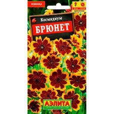 Космидиум Брюнет 0,1 г Аэлита