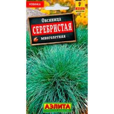 Овсяница Серебристая многолетняя 5 шт Аэлита