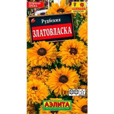 Рудбекия Златовласка 0,1 г Аэлита