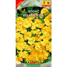 Флокс Изабелла 0,1 г Аэлита