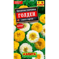 Хризантема Голден увенчанная, смесь сортов 0,3 г Аэлита