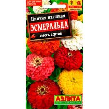 Цинния Эсмеральда, смесь сортов 0,3 г Аэлита