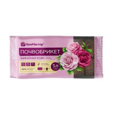 Почвобрикет Шикарная роза 5 л БиоМастер