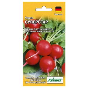 Редис Суперстар Гавриш