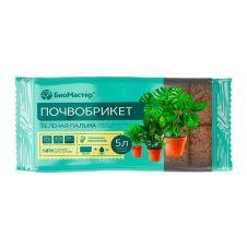 Почвобрикет Зеленая пальма 5 л БиоМастер