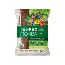 Живая почва универсальная 5 л БиоМастер