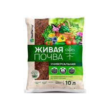 Живая почва универсальная 10 л БиоМастер