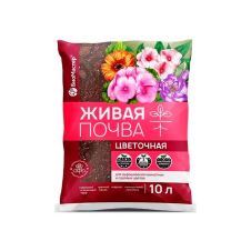 Живая почва цветочная 10 л БиоМастер