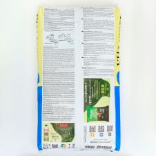 Грунт цветочный Живая земля 50 л, TERRA VITA