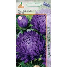 Астра Башня Синяя, 0,3 гр.