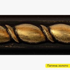 Патина термостойкая до 700 °C Золото 80 г Certa