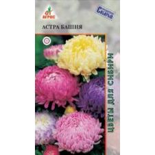Астра Башня, 0.3 гр.