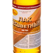 Лак для дерева ХВ-784, бесцветный, 0,5 л Новбытхим