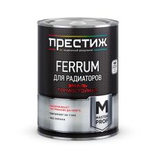 Эмаль акриловая полуглянцевая для радиаторов термостойкая 0,9 кг ПРЕСТИЖ FERRUM