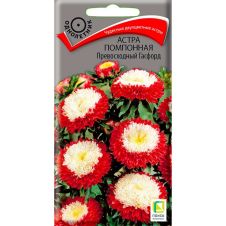 Астра помпонная Превосходный Гасфорд 0,3 г Поиск
