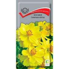 Космея Солнечная желтая 0,2 г Поиск