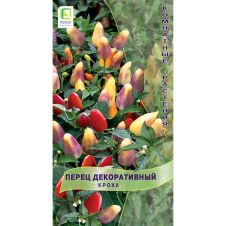 Перец декоративный Кроха 0,1 г Поиск