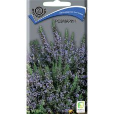 Розмарин 0,01 г Поиск