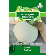 Дайкон Саша 1 г Поиск