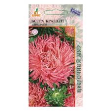 Астра Краллен Шиншилла 0,3 гр.