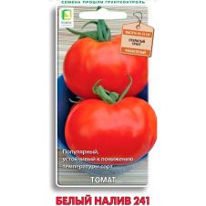 Томат Белый налив 241, 0,1 г Поиск