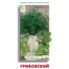 Укроп Грибовский, 3 г Поиск